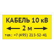   10 »   , OZK-13 (, 300150 )